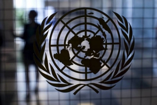 Programa Mundial de Alimentos de la ONU recortará su personal entre 25% y 30%