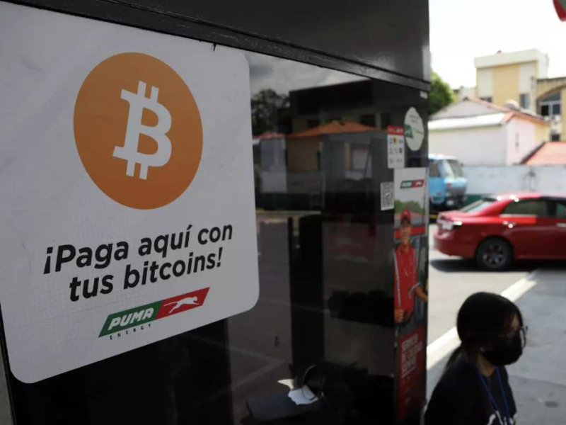 El bitcóin alcanza su cotización más baja en siete meses