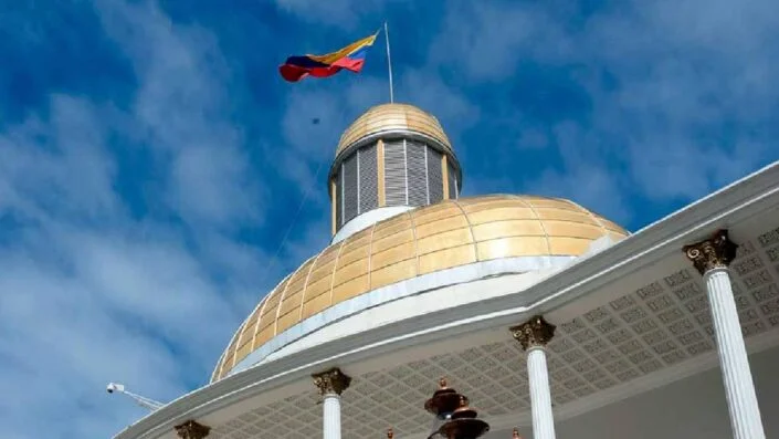 Reforma petrolera y nuevo Código Económico marcan la agenda legislativa 2026