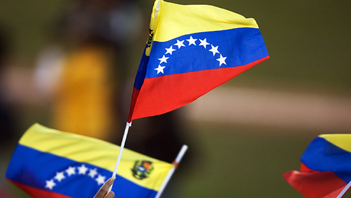 Venezuela participará en la Feria Industrial de Bogotá 2026