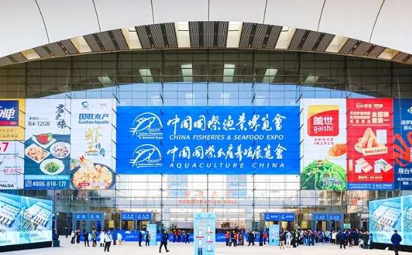 Venezuela exhibirá rubros pesqueros en la China Fisheries and Seafood Expo